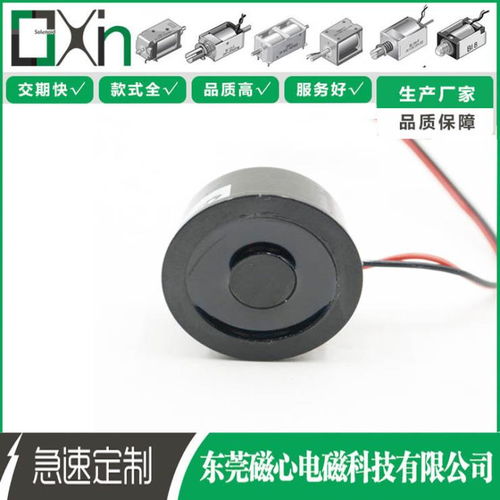 工業(yè)自動化中的關(guān)鍵組件 自動氣缸、機(jī)械手、起重機(jī)與大吸力電磁吸盤的應(yīng)用解析